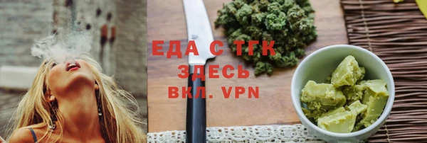 MDMA Premium VHQ Белоозёрский